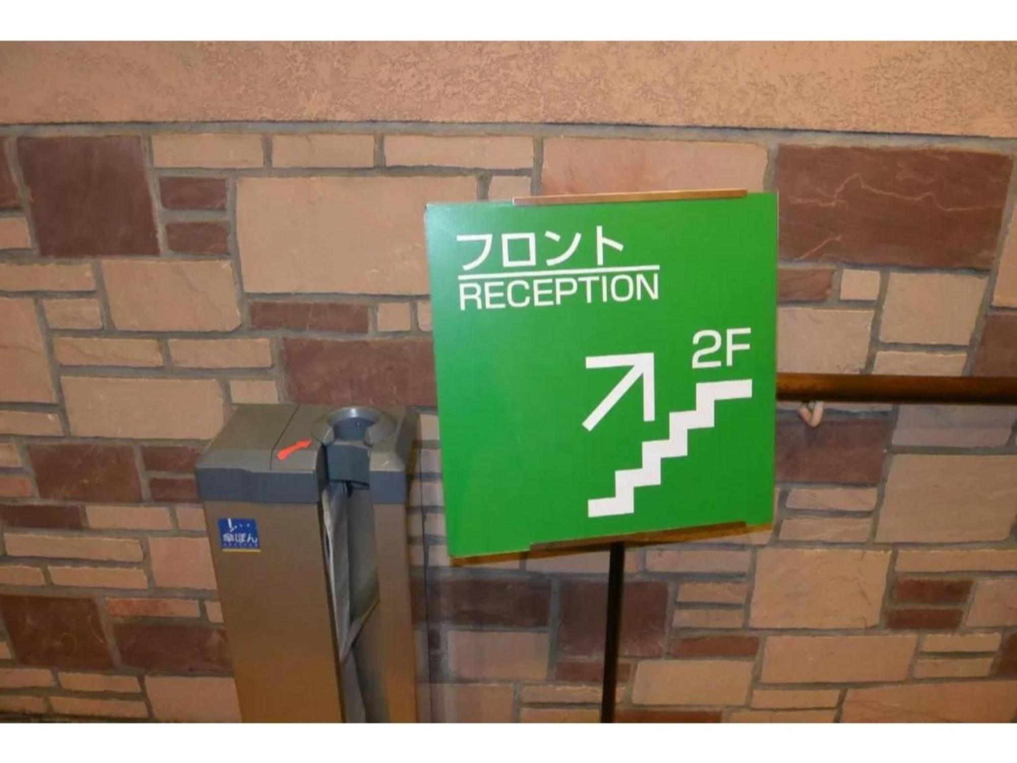 R&B Hotel Sapporo Kita 3 Nishi 2 - Vacation Stay 39504V Luaran gambar