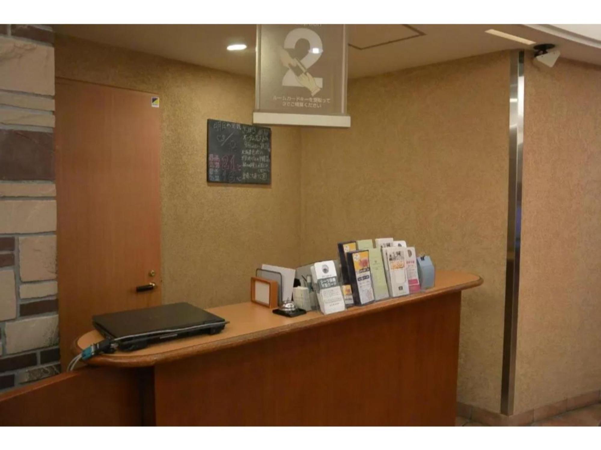 R&B Hotel Sapporo Kita 3 Nishi 2 - Vacation Stay 39504V Luaran gambar